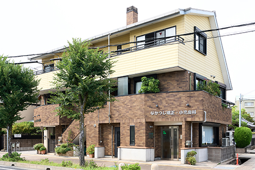 なかつじ矯正・小児歯科