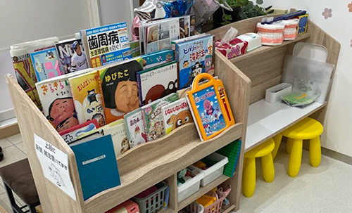 オクノ歯科医院